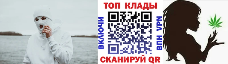 Как найти наркотики Лаишево APVP Меф мяу мяу Гашиш КОКАИН