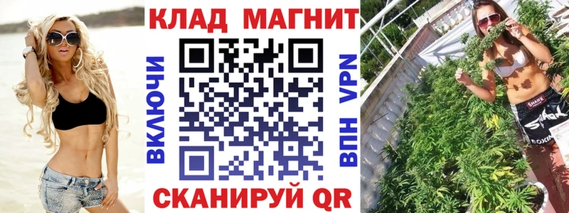 Меф Лаишево