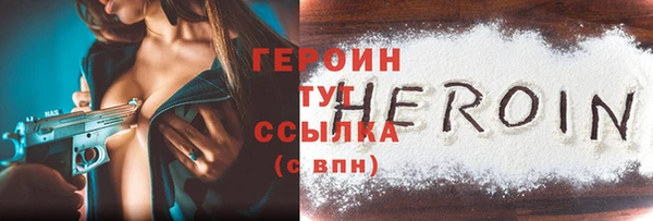 кокс Арсеньев