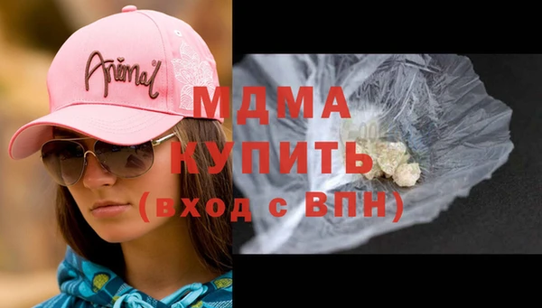 кокс Арсеньев