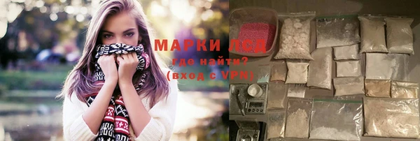 бошки Аркадак