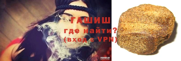 кокс Арсеньев