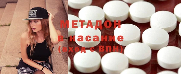 дживик Армянск
