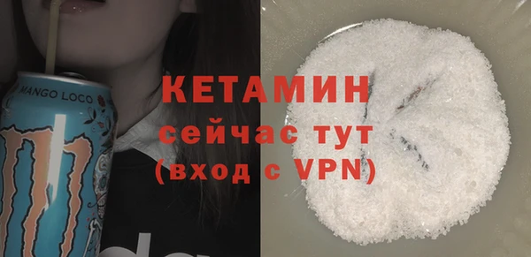 бошки Аркадак
