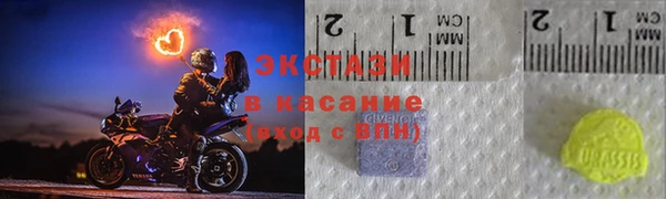 кокс Арсеньев