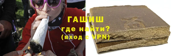 кокс Арсеньев