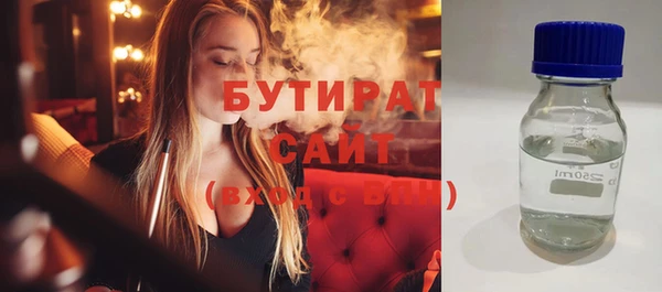 кокс Арсеньев