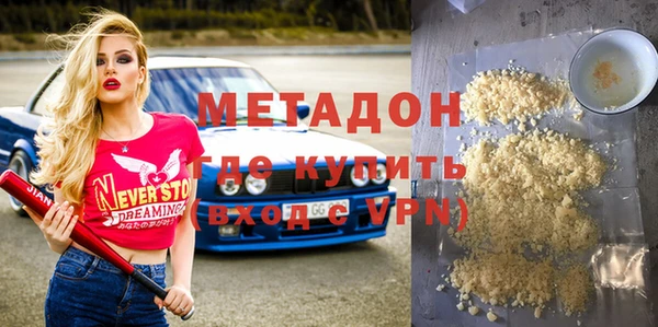 бошки Аркадак