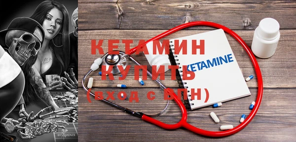 кокс Арсеньев