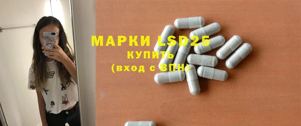 бошки Аркадак