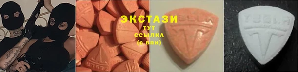 бошки Аркадак