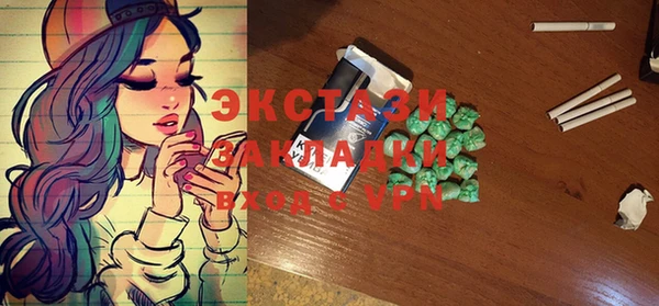 кокс Арсеньев