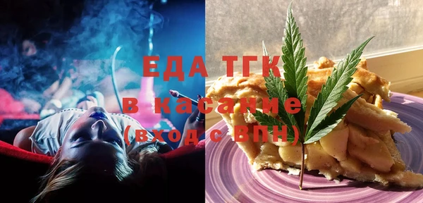 кокс Арсеньев