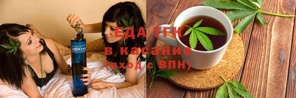 кокс Арсеньев