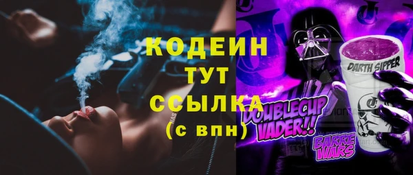 кокс Арсеньев