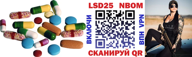 хочу   kraken зеркало  Лсд 25 экстази ecstasy  Лаишево 