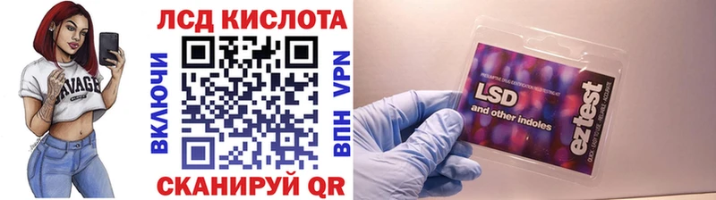 Марки NBOMe 1500мкг  как найти закладки  мега ТОР  Лаишево 